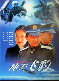 久久99精品综合国产首页